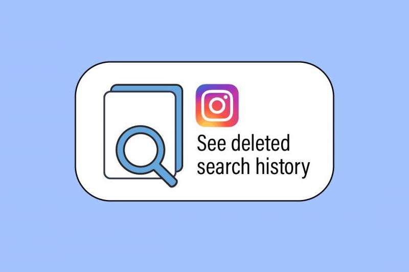 如何删除Instagram的搜索记录教你如何清除在Instagram上的搜索历史