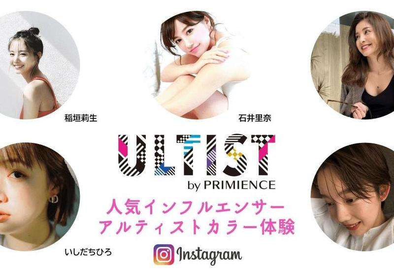 木村拓妮的Instagram账号 关注这位名人在社交平台上的动态和个人分享